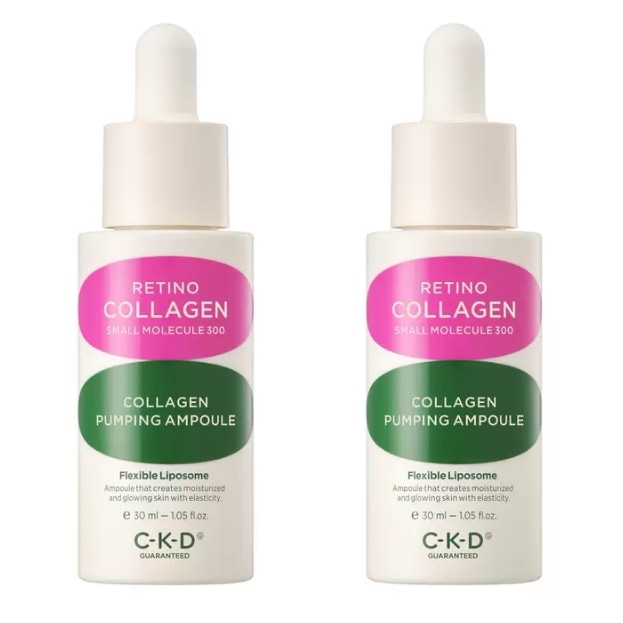 レチノール コラーゲン ポンピング アンプル 30ml + 30ml
