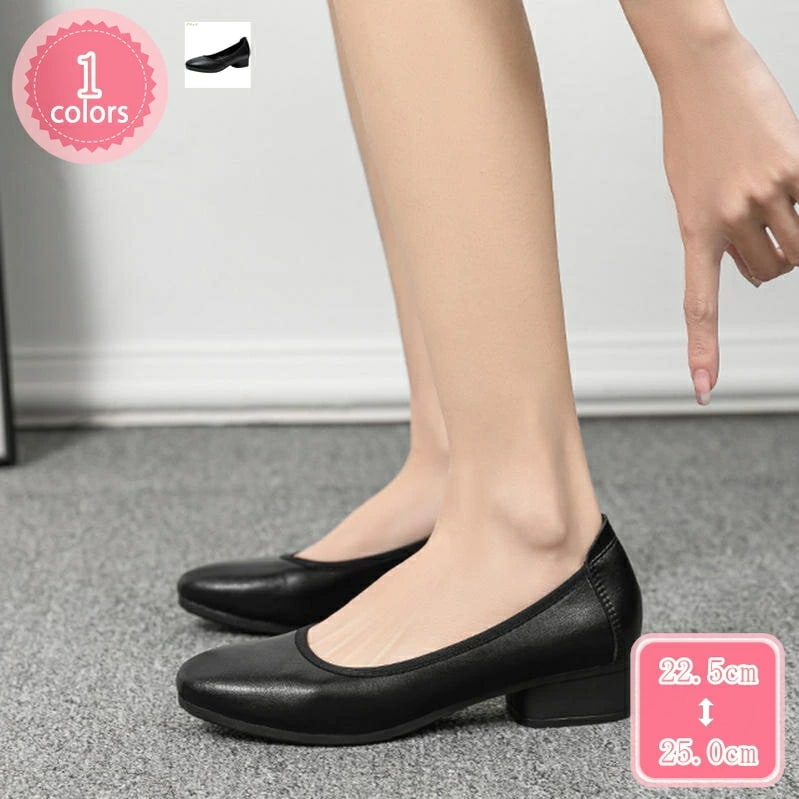 777円OFFクーポン 3.5cm太ヒール 美脚 ラウンドトゥパンプス レディース チャンキーヒール 痛くない 低反発 シンプル ミドルヒール パンプス 秋 冬 スムース調 無地 上品 きれいめ 婦人