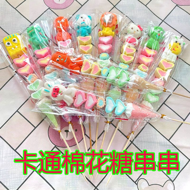 漫画マシュマロ串ロリポップ漫画動物フルーツ形状ひょうたんグミキャンディ こどもの日のプレゼント 誕生日プレゼント