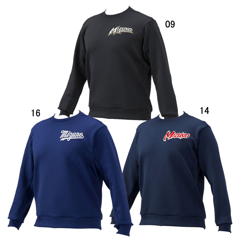 ミズノプロ テックスウェット(丸首) ユニセックス 野球 ウェア トレーニング 練習 フリース 23SS(12JE2K07)