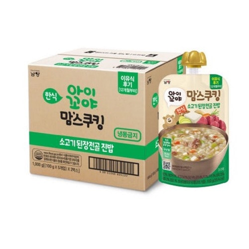 アイコヤマムスクーキング離乳食牛肉味噌鍋 12ヶ月から 100g×10口簡単なおいしい外出滅菌 5,237円