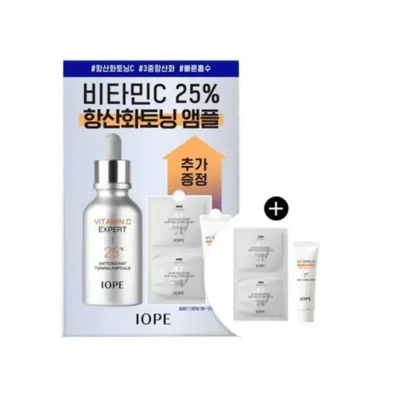 [25SS/New]ビタミンCエキスパート25% 抗酸化トーニングアンプル23ml 企画（+フィルパッド1枚+サンアンプル10ml）