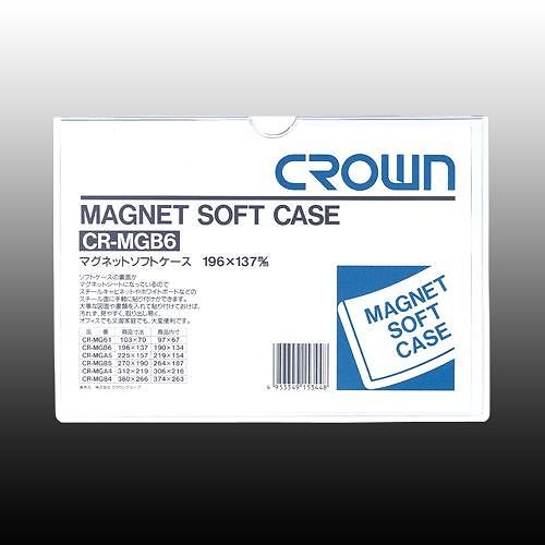 まとめ買い マグネットソフトケース CR-MGB6-W 人気特価激安 x5 00033366 注目のブランド