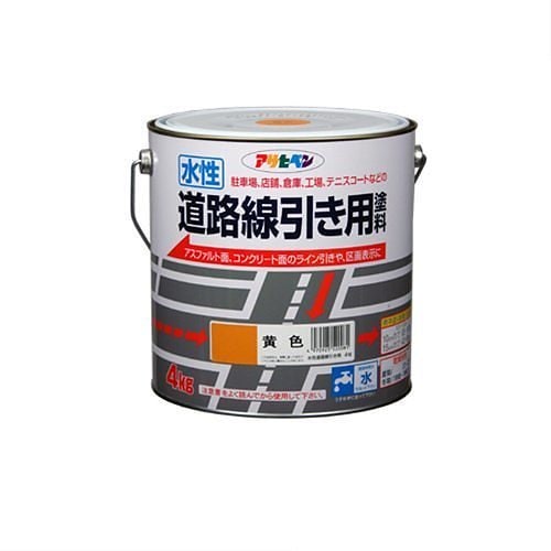 （まとめ買い）水性道路線引き用塗料 黄色 4kg [x3缶セット]