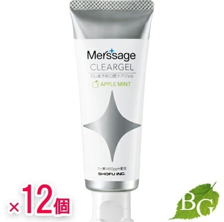 メルサージュ クリアジェル アップルミント Aa 60g 12個セット