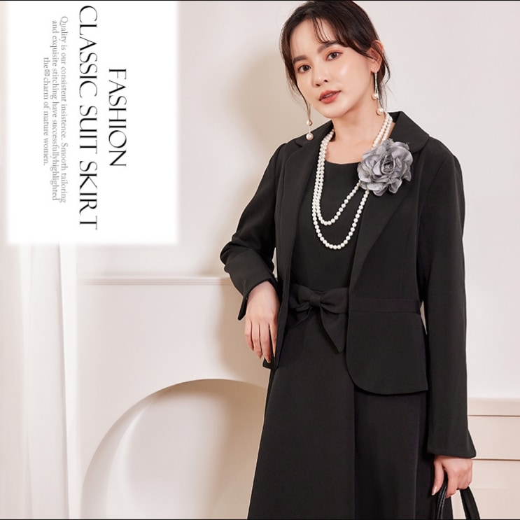 初春 二点セット レディース レース スーツセットアップ 気質 ビジネススーツ 通勤 入園式 入学式 卒園式 高級感 スーツ レディース