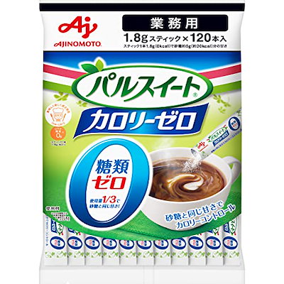 他サイト： 味の素 パルスイート カロリーゼロ スティック 業務用 120本 砂糖 スティックシュガー コーヒーシュガーの商品画像