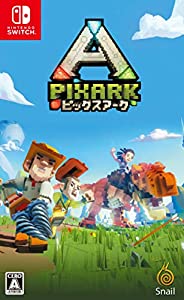 【初回限定お試し価格】 PixARK(ピックスアーク) -Switch ゲームソフト