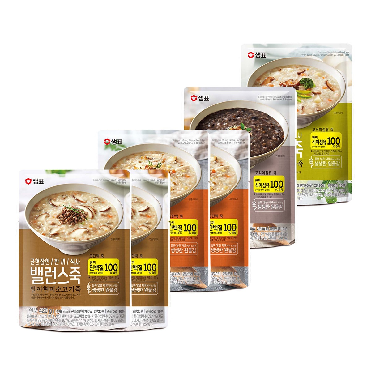 韓国-KMEAL-セムピョバランスおかゆ420gx6-牛肉おかゆ2+アワビ参鶏おかゆ2+野菜おかゆ1+黒ごま粥1手軽な食事代わりミルキット 8,364円