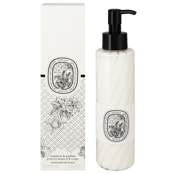Diptyque ディプティック　ハンド・ボディーソープ　ボディーローション ディプティック新作“ジャスミン＆オレンジ”香るボディローション