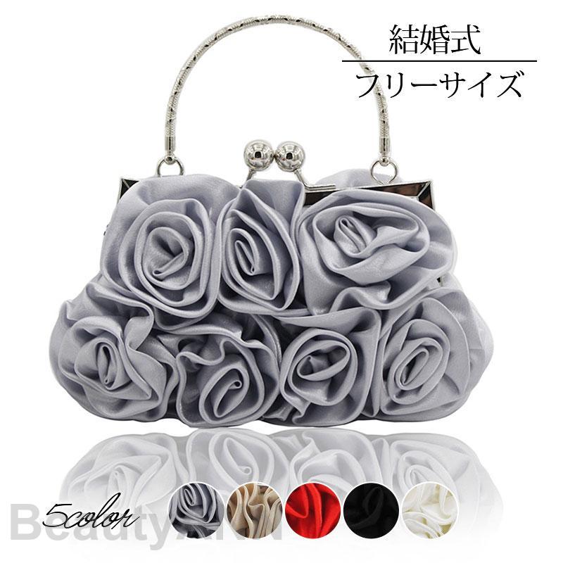 結婚式バッグ パーティーバッグ レディース 花 クラッチ ハンドバッグ お呼ばれ 披露宴 二次会 入学式 卒業式 謝恩会 同窓会 デート フォーマル プレゼント ギフト 母の日