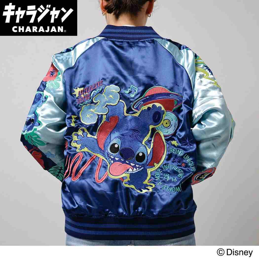 スティッチ アウター スカジャン エクスペリメント ディズニー キャラクター グッズ