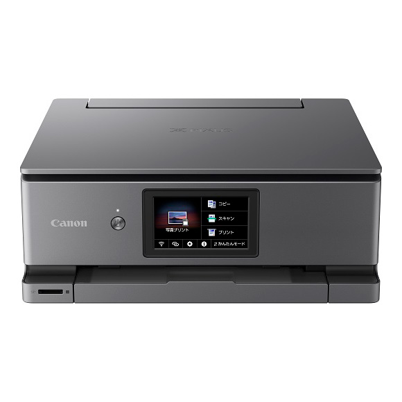 キヤノン A4プリント対応 インクジェットプリンター複合機 PIXUSXK500