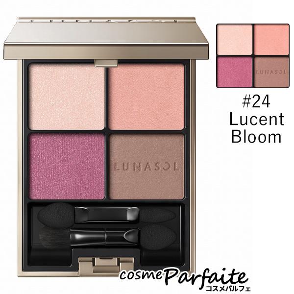 アイカラーレーション #24 Lucent Bloom 6.7g メール便対応