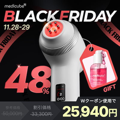 Qoo10] メディキューブ 【PDRNゼリーセラム現品GIFT】 A : ダイエット