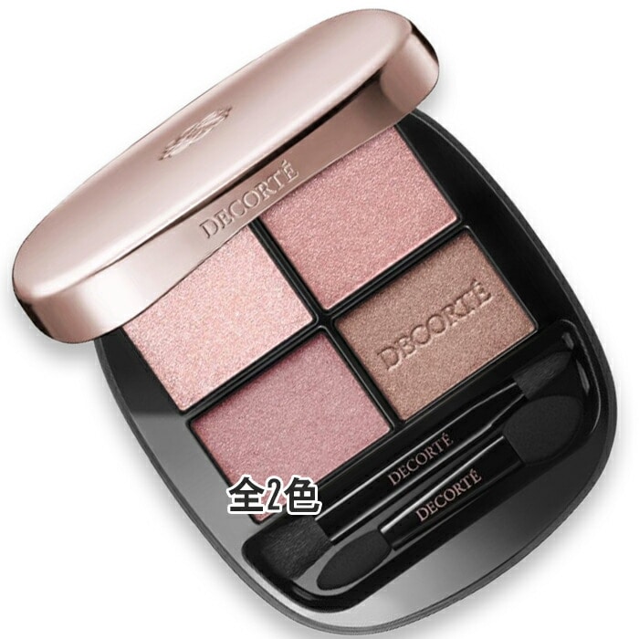 COSME DECORTE スキンシャドウ デザイニング パレット 2026年1月16日より順次発送