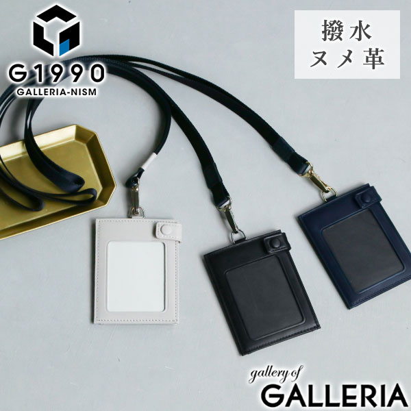 セール IDケース パスケース 定期入れ Solace ソレス ID CARD HOLDER FRACTALE CALTUS 革 B01003-05