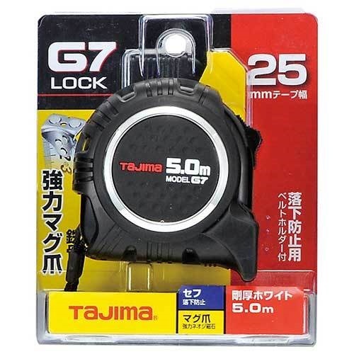 タジマ/セフＧ７ロックマグ爪２５５．０ｍ尺相当目盛付/ＳＦＧ７ＬＭ２５５０Ｓ