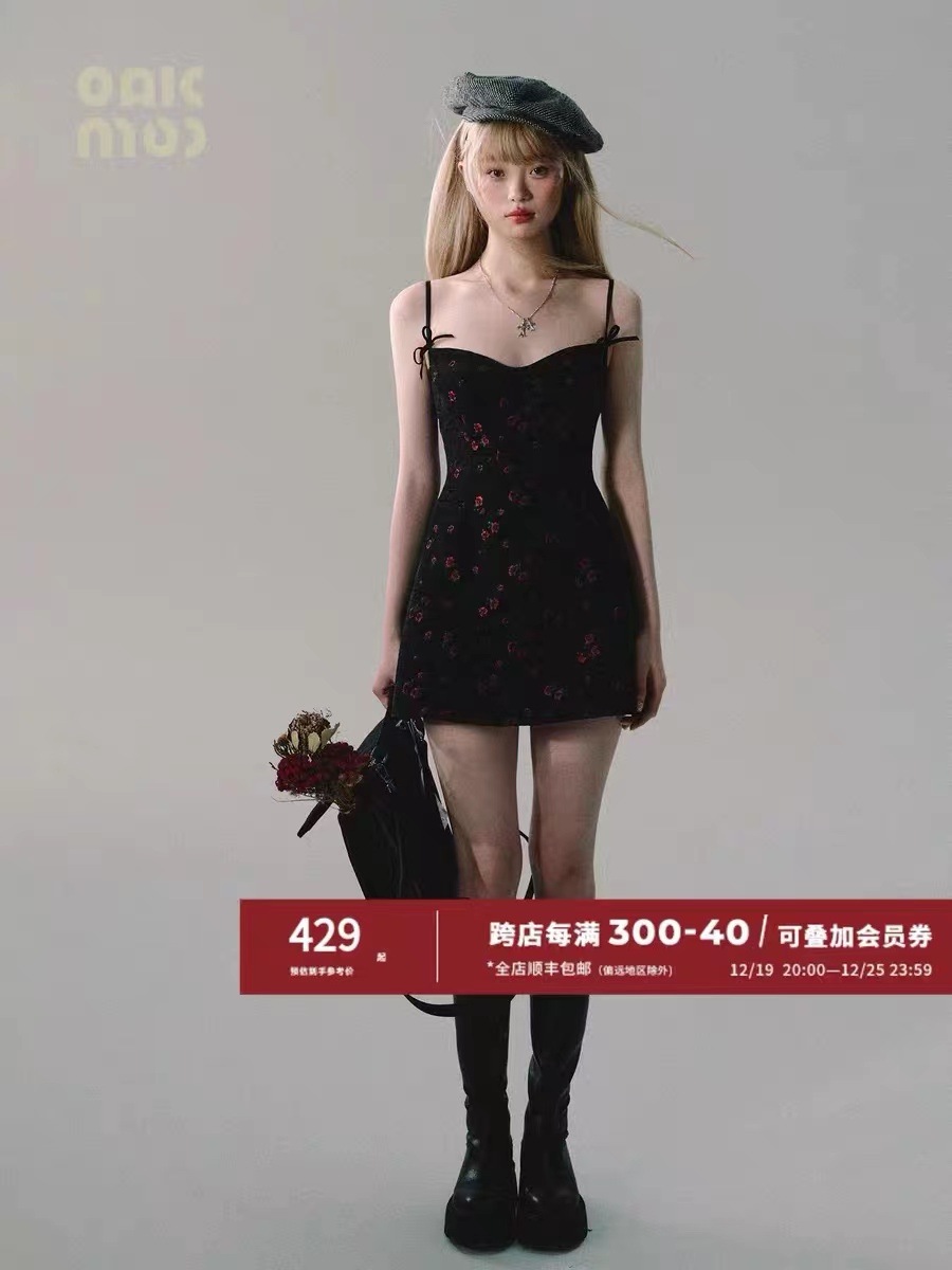 クリスマスフラワーサスペンダースカート女性用フレンチフローラルティーブレイクインナードレスショートスカートY28 5,273円