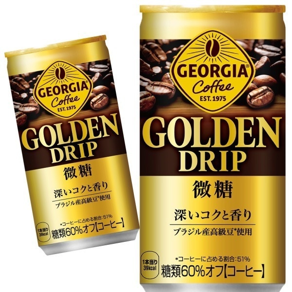 ジョージア ゴールデンドリップ 微糖 185g 60本 （30本入2ケース）