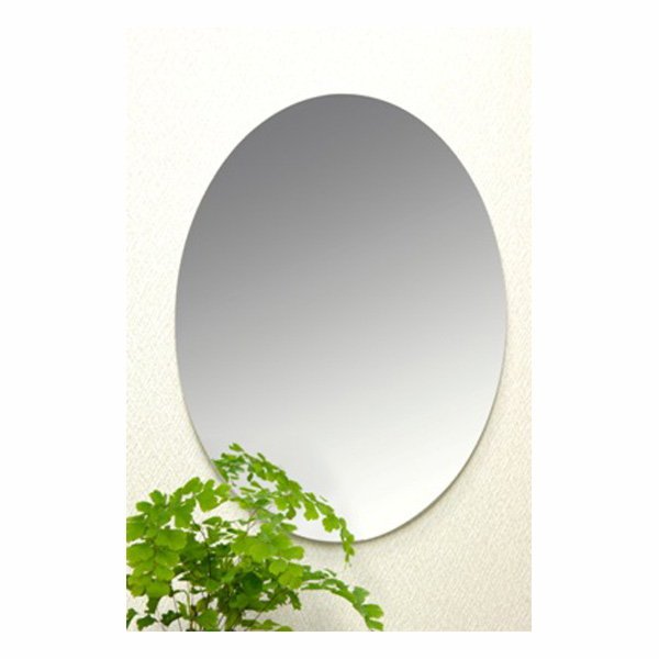 2022春の新作 洗面鏡 浴室鏡 割れないミラー 壁面鏡 壁掛けセーフティミラー 楕円形 小サイズ 285375mm 鏡