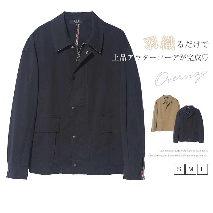 アウター レディース ライトアウター スプリングコート 春 秋 冬 春コート ジャケット 春物 春服 無地 ミドル丈 大きいサイズ ブルゾン 羽織り おしゃれ きれいめ 体型カバー 上品 通勤 オフィ