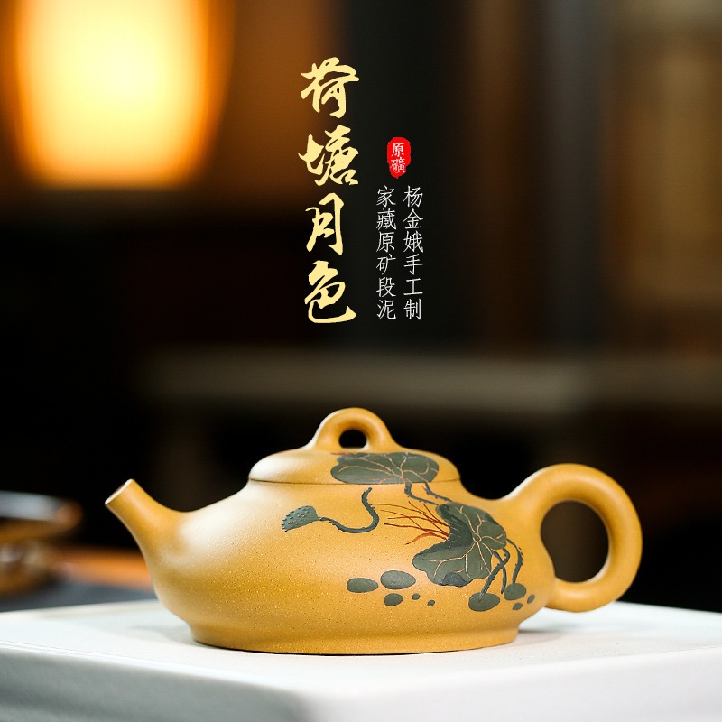 ティーポットセクション泥パープルクレイポット有名な手作りのロータスポンドポンドムーンフラワーオンラインストアエージェント