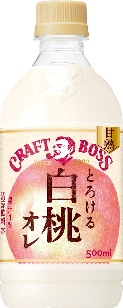 他サイト： サントリー クラフトボス とろける白桃オレ BOSS 500ml24本の商品画像