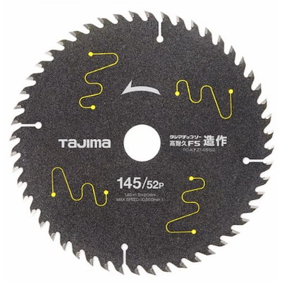 他サイト： TJMデザイン　タジマ タジマチップソー 高耐久FS 造作用 145-52P　TC-KFZ14552の商品画像
