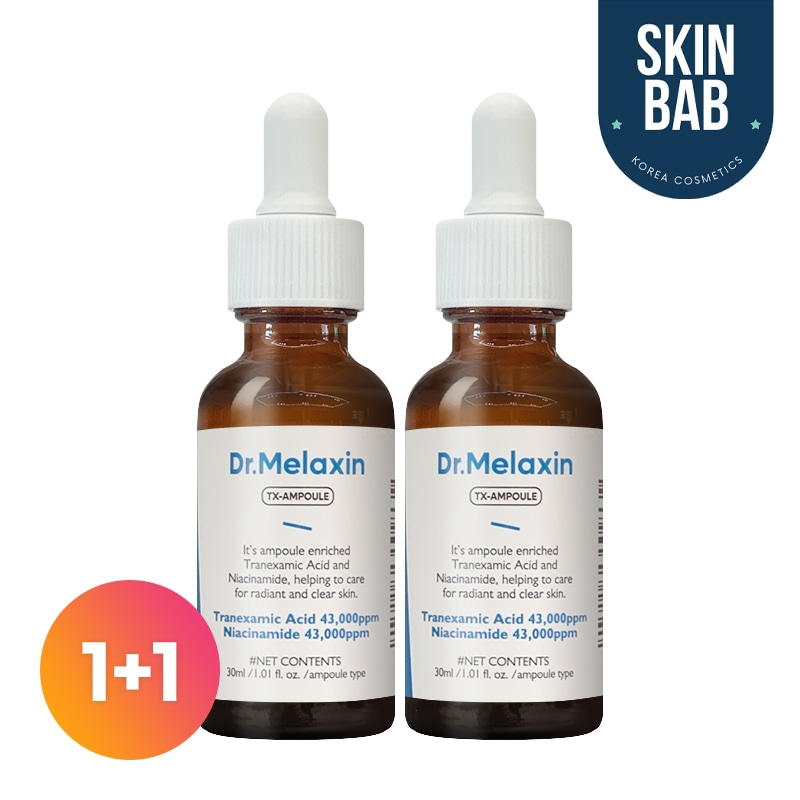 TXアンプルRx, 30ml, 2個