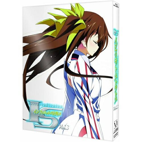 IS第3巻(Blu-ray Disc) (Blu-ray) ZMXZ-7043