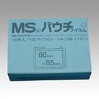 （まとめ買い）明光商会 MSパウチフィルム 名刺用 MP15-6095 00021066 [x3]