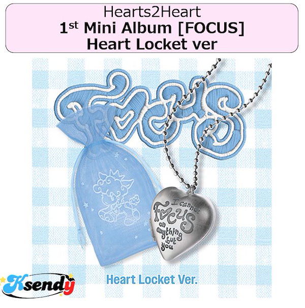 Qoo10] SMエンターテインメント Hearts2Hearts Heart