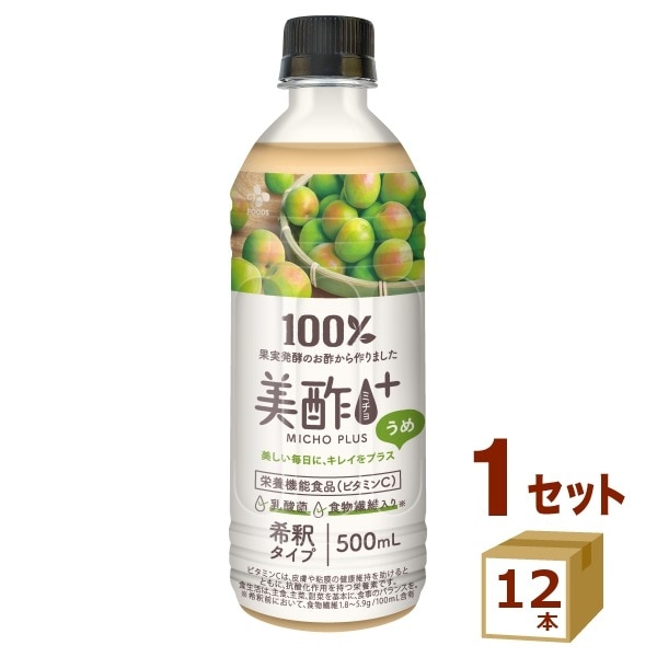 CJフーズ 美酢プラス ミチョ うめ 500ml 12本 飲料