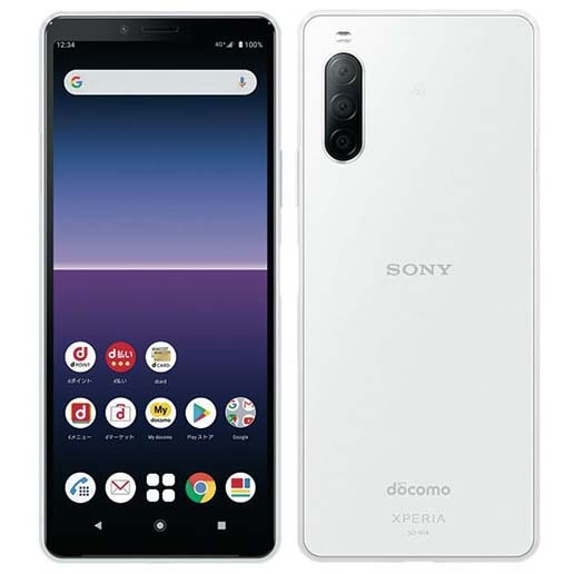 Xperia 10II SO-41A 64GB 有機EL ハイレゾ マルチウィンドウ アウトレット 特典付 docomo版 SIMロック解除済 dx10wh-a171y3 12,320円
