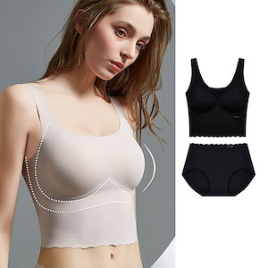 【残りわずか】　ナイトブラ 育乳 上下セット ノンワイヤーブラ バストアップ ブラ ブラジャー ノンワイヤー 脇肉