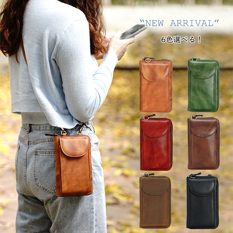 スマホポシェット ショルダーバッグ 牛革 財布 レディース 斜めがけ おしゃれ かわいい 人気 スマホポーチ 肩掛けバッグ ガジェットポー 本革 メンズ バッグ ウォレットバッグ 携帯ポーチ レザー