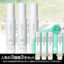 Qoo10 | 「SHIRO」のブランド検索結果(人気順)：SHIRO買うなら激安