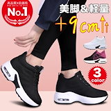 【✩】ブリティッシュスタイルレディーススモールレザーシューズ ✩】ブリティッシュスタイルレディーススモールレザーシューズ