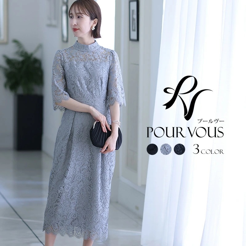 パーティードレス 結婚式 ワンピース ドレス フォーマルドレス フォーマル 大きいサイズ お呼ばれ 体型カバー 小柄 上品 小さいサイズ 顔合わせ 韓国 20代 30代 40代 50代 春 夏 秋 冬