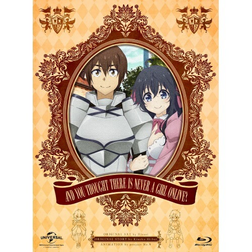 ネトゲの嫁は女の子じゃないと思った Blu-ray BOX(Blu-ray D.. ／ ネトゲの嫁は女の子じゃないと思... (Blu-ray) GNXA-1827