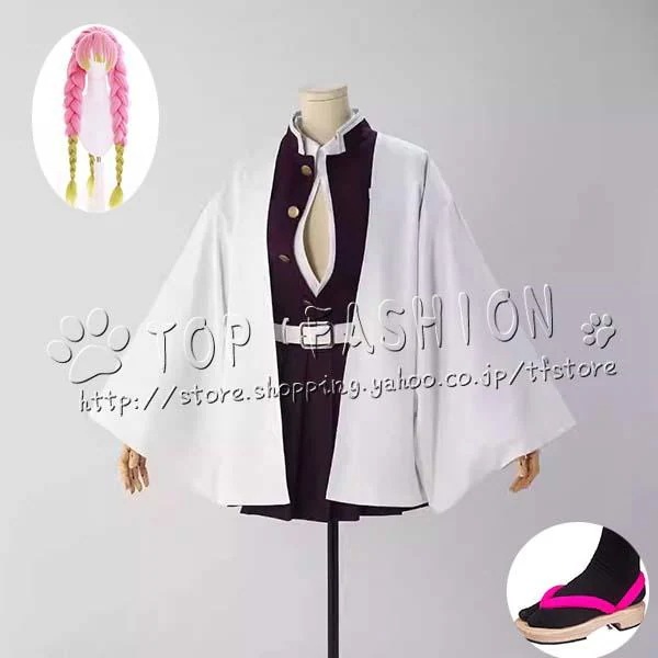 【品質良い 大好評中】超人気商品 甘露寺蜜璃 刺繍制服　コスプレ衣装 ウィッグ 靴 道具 cosplay コスチューム ハロウィン クリスマス