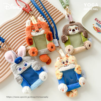 m*r様 Zootopia ズートピア　ぬいぐるみ　キーホルダー　MINISO m*r様 Zootopia ズートピア ぬいぐるみ キーホルダー MINISO