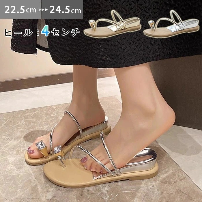 【20点セット】【送料無料】ビジュー 厚底サンダル リング レディース ミュール 軽量 ビーチサンダル ウェッジソール 4cmヒール 美脚 フラットサンダル リゾートサンダル 夏 柔らかい かわいい