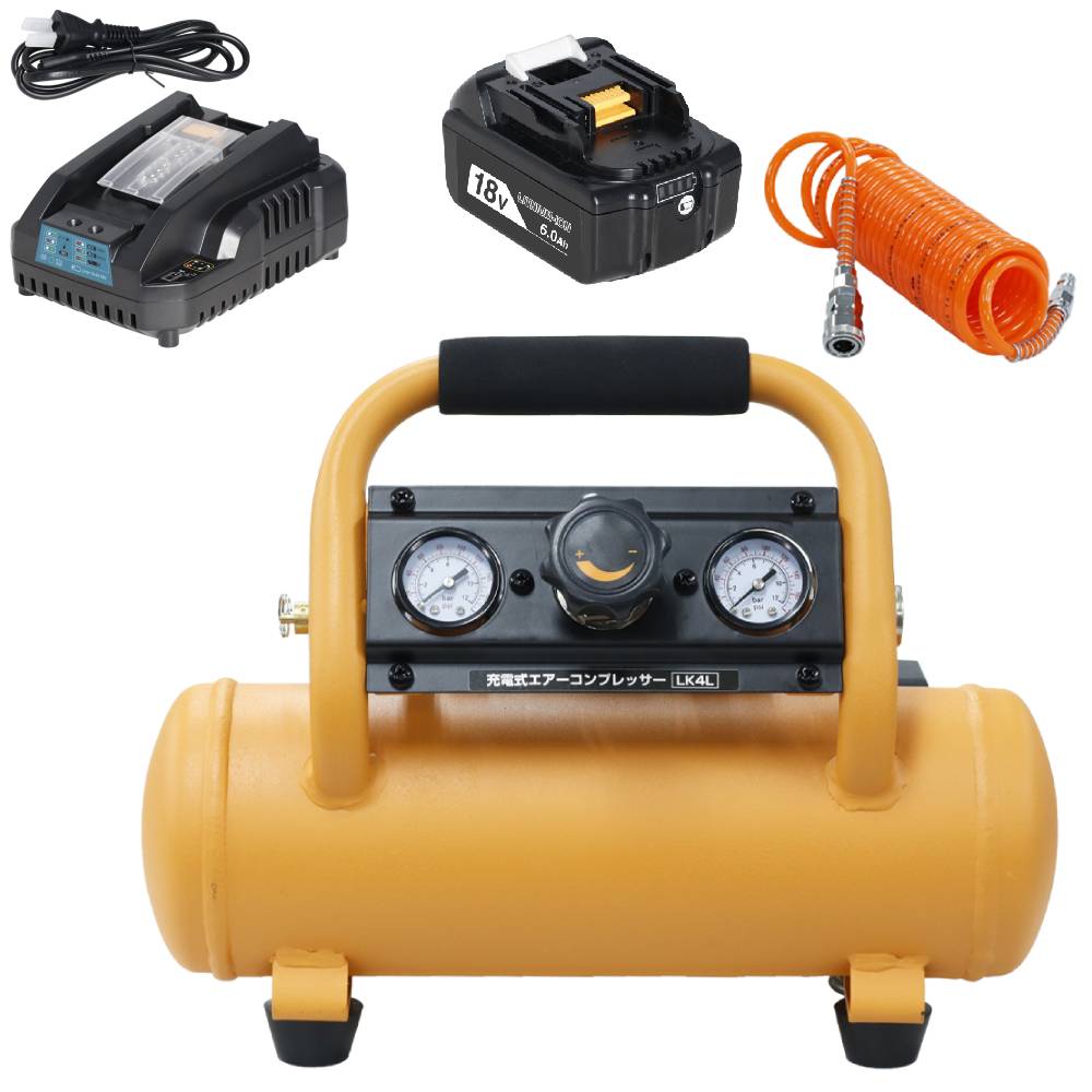 エアーコンプレッサー 静音 オイルレス バッテリー式 4L マキタ BL1860B 互換バッテリー 18v 6000mAh DC18RC充電器 ###コンプレッサ###