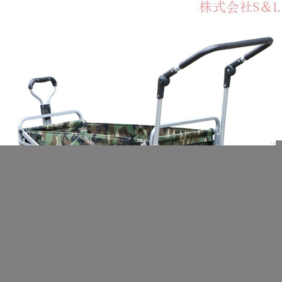 キャリーワゴン キャリーカート 大容量 アウトドアワゴンキャンプカート 分は取り外し可能なので ブレーキ付きホイール で長い荷物も運べる ゴムバンド2本付き