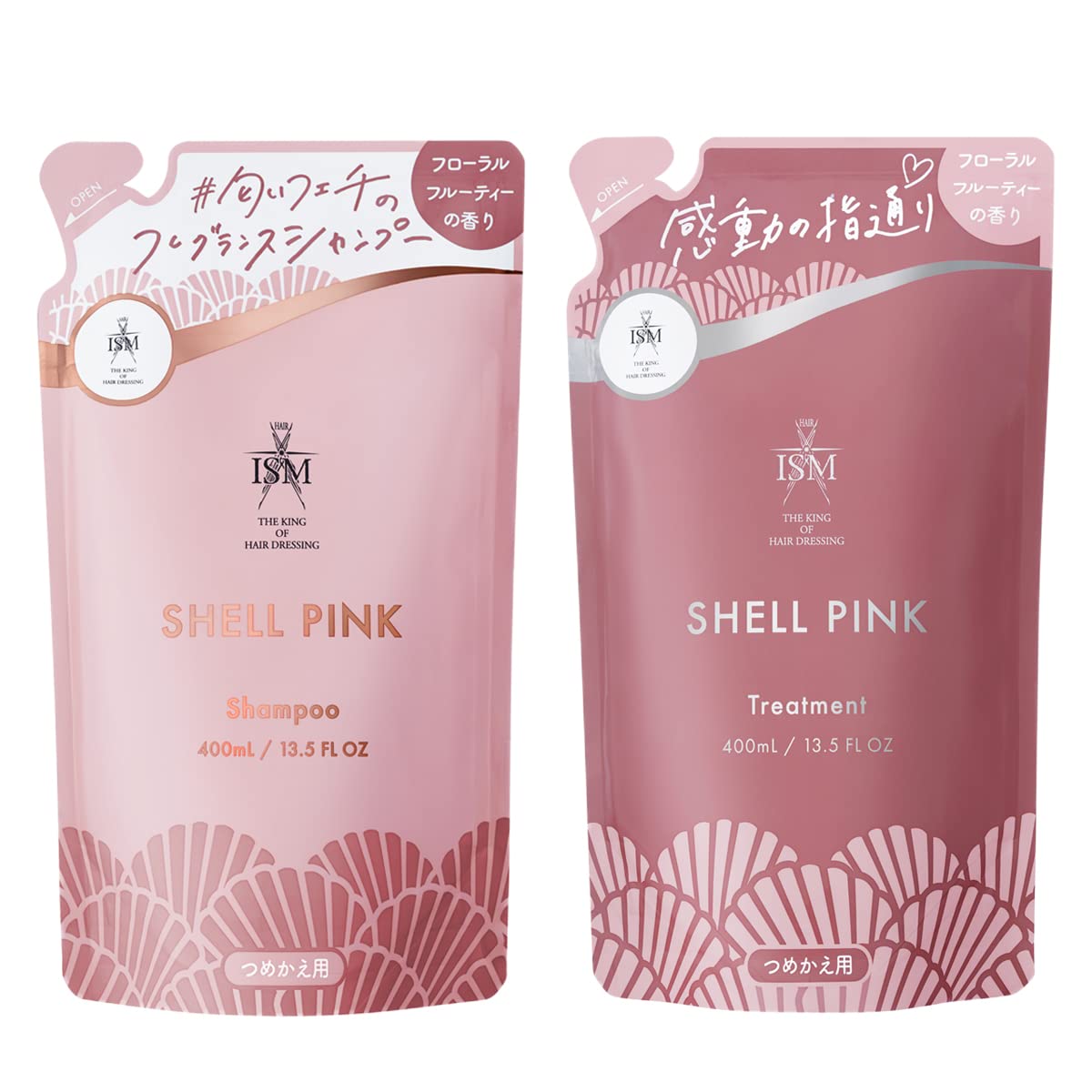 ISM シャンプー＆トリートメント セット シェルピンク 詰め替え 400ml
