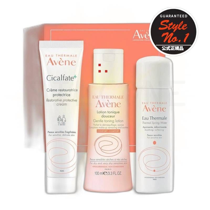 シカルパートプラスSOSクリーム+ジェントル調色ローション+オテルマルミスト肌鎮静セット1セット