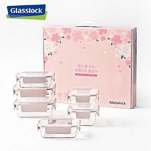 Glasslockピュアサンドピンクガラス密閉容器正方形貯蔵容器離乳容器6Pセット