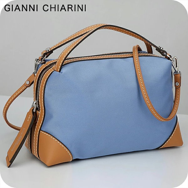 ジャンニキアリーニ ハンドバッグ レディース ブランド GIANNI CHIARINI ITALY BS 8648 TRENCH VAR.AZZURRO ブルー/ブラウン 軽量 小さめ 手提げ 高級